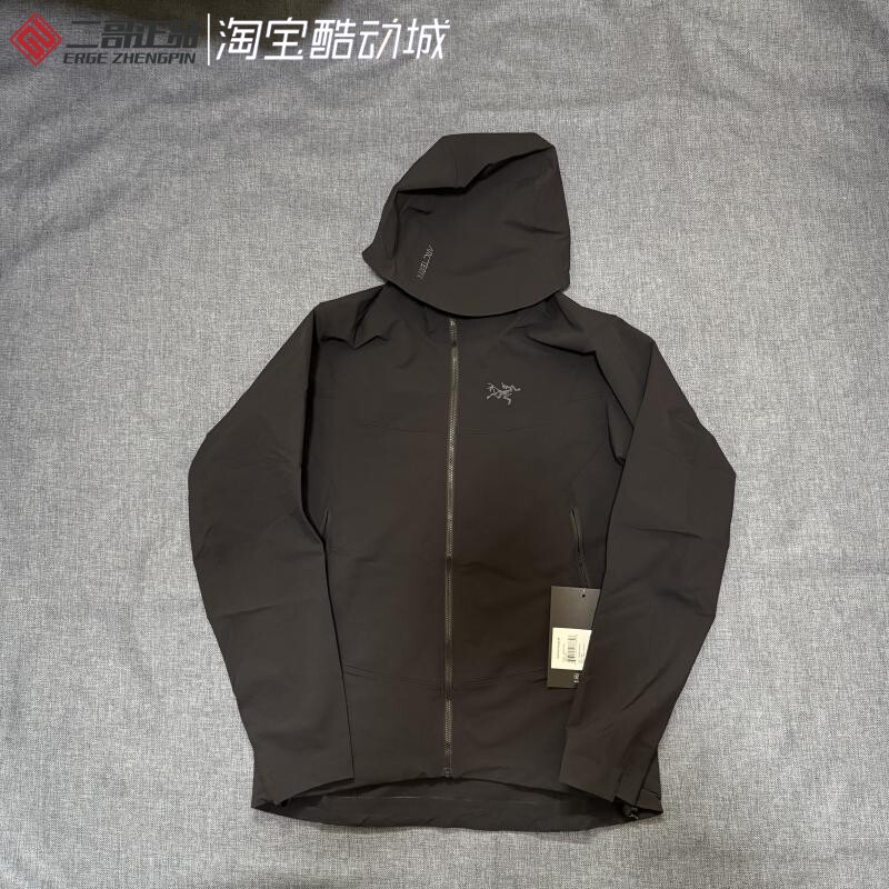 Arcteryx Gamma Mx Hoody Softshell Jacket Hooded Windproof and Waterproof Jacket