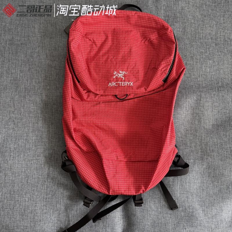 Arcteryx Konseal 15L Outdoor Lightweight Waterproof Plaid Backpack Backpack School Bag