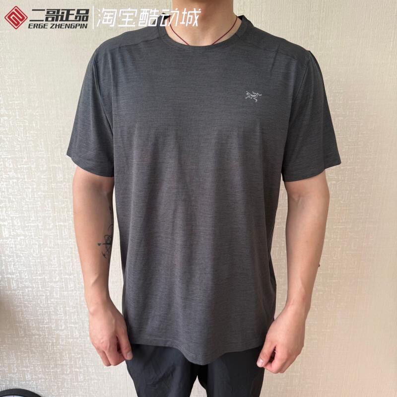 Arc'Teryx Cormac Crew Ss Men's Lightweight, Breathable, Anti-Odor, Quick-Drying Short-Sleeved T-Shirt