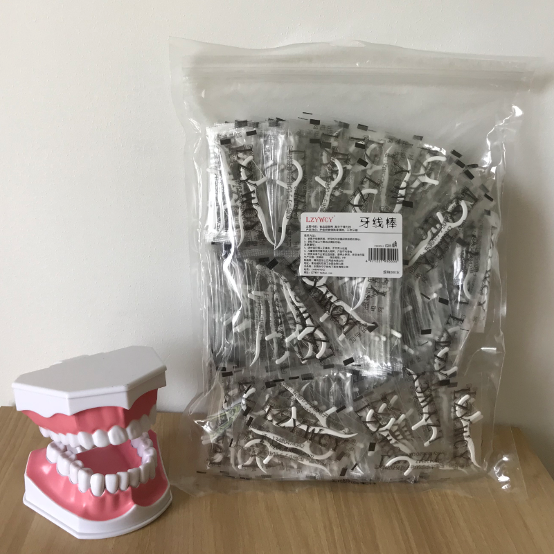 lzywcy dental floss rod ultra-fine floss toothpick interdental brush individually packaging 350 families affordable with oversized bags