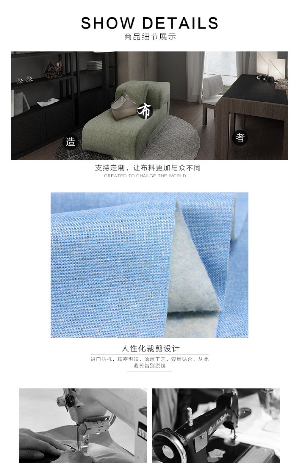 Fine lanh sofa vải dày màu vải lanh-bông DIY nền nền vải lanh đơn giản - Vải vải tự làm vải nỉ làm đồ handmade