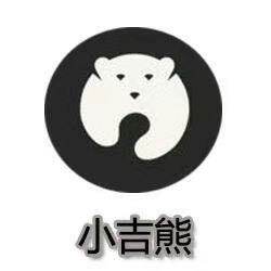 小吉熊母婴工厂店