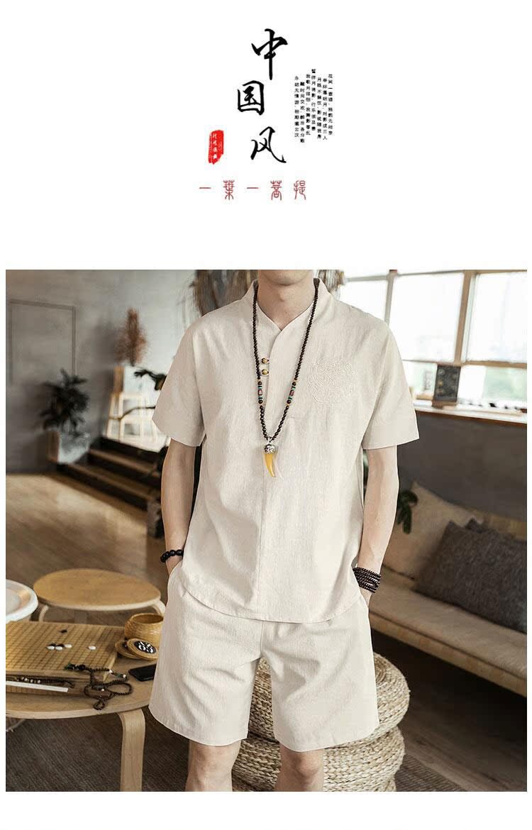 Trung quốc phong cách nút T-Shirt ngắn tay phù hợp với thiền phù hợp với bông linen linen mỏng phong cách Trung Quốc phong cách cổ xưa Tang phù hợp với nam giới quần áo