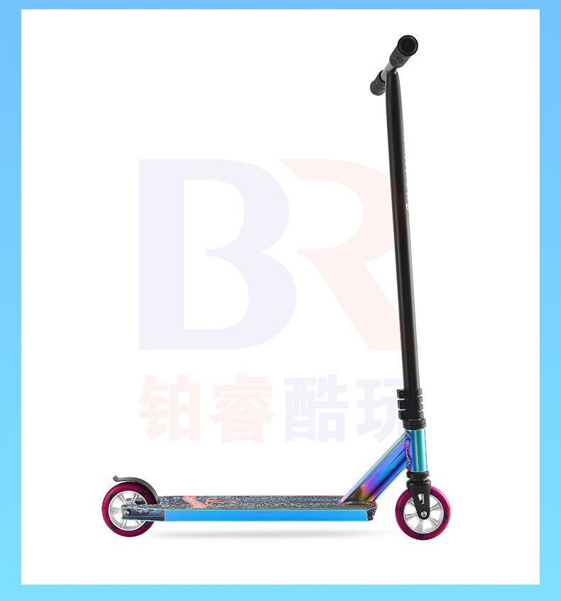 Самокат 极限滑板车专业花式特技成人青少年两轮代步刷街成年人二轮两轮车 XINLILONG