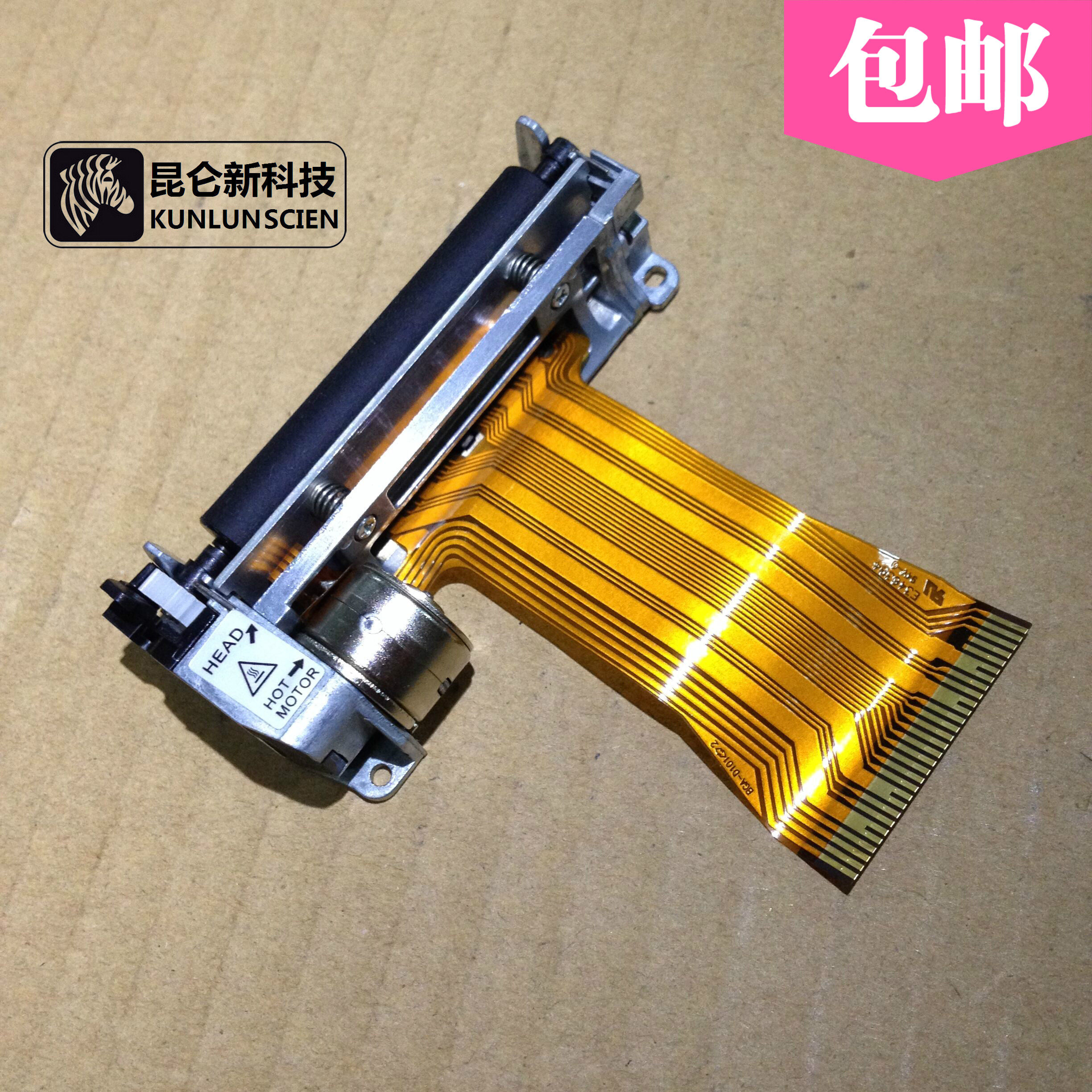 Faraway EF2100B Nakazaki AB-58T ECR4000 ECR4000 ecr3000 3000A Thermal core nozzle