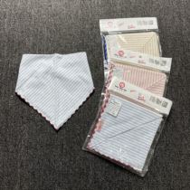 The physical store does not clear the goods. Infant pure cotton double-layer knitted fabric triangle towel Class A childrens saliva towel bib