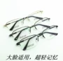 Giá trị lớn mặt nóng lớn đặc biệt siêu nhẹ bộ nhớ nam titan nửa khung gần kính khung hoàn thành khung kính mắt kính điện biên phủ