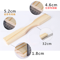 Bag holder tea packaging bag bag opening device wooden stick black tea rock tea small bubble bag dual-purpose God stick Tianxinda