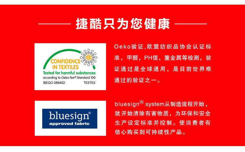 Vêtement cyclisme homme JAKROO - Ref 2218118 Image 11