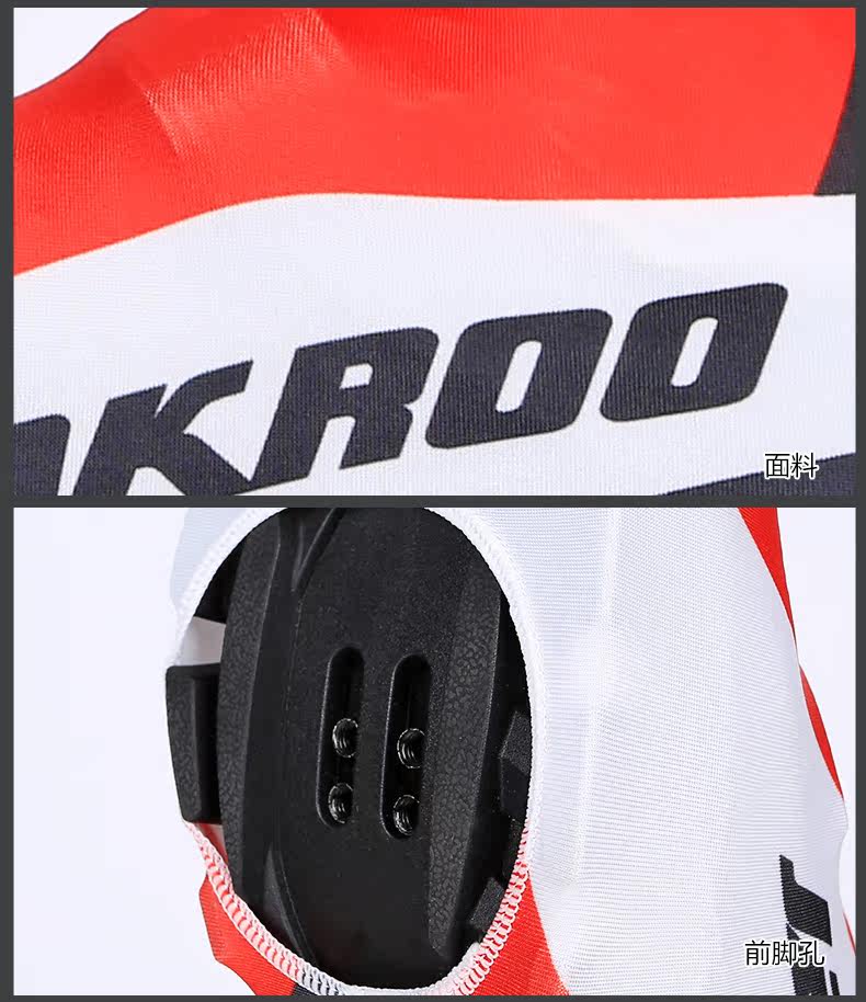 Vêtement cyclisme mixte JAKROO - Ref 2223405 Image 11