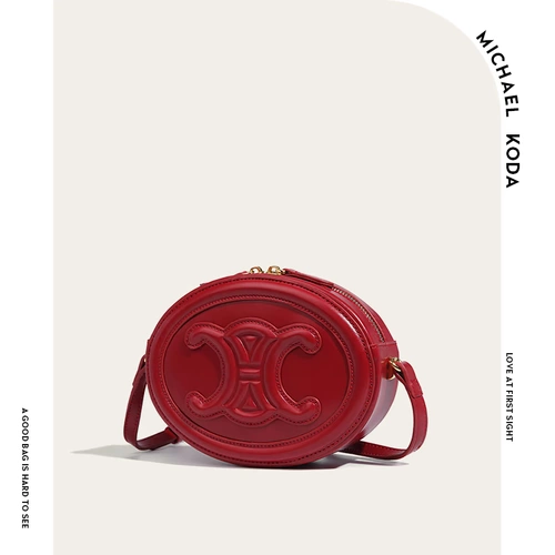 Красная маленькая небольшая сумка, сумка на одно плечо, рюкзак