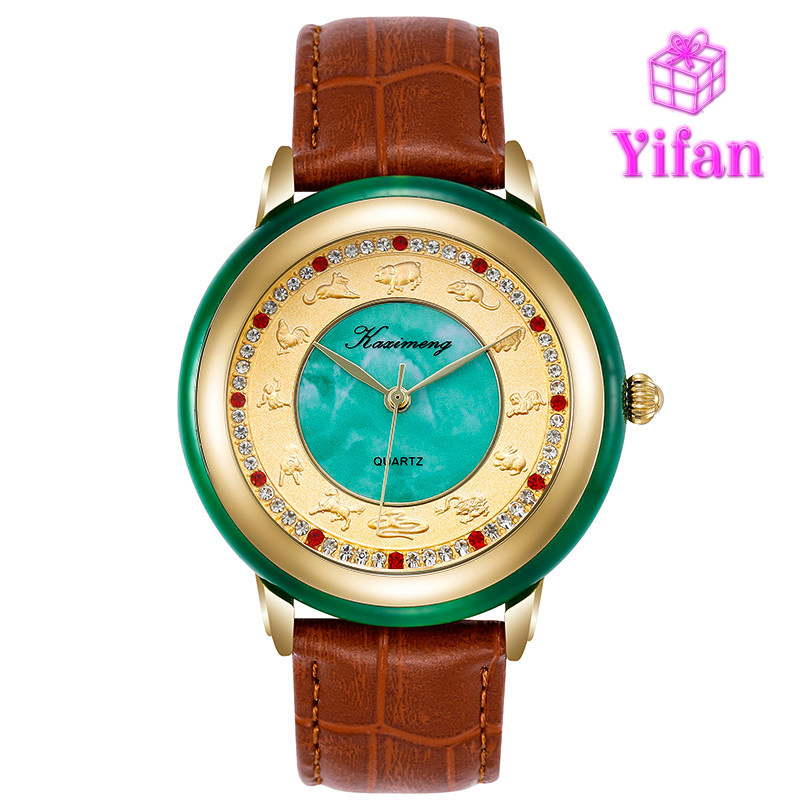 Zodiac Hand Watches Emerald Jade Watches and Tanyu Men's Gold Inlaid Table Waterproof Gift Table