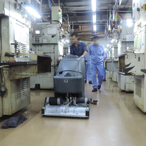 Gaomei Walk-behind self-propelled washing and sweeping machine workshop dirt cleaning machine degreasing vehicle Basement mopping equipment
