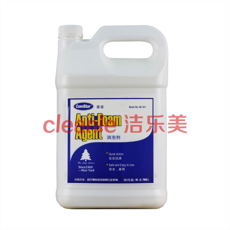 Supply Kangxing defoaming agent Condor Kangxing floor washing machine sofa machine agent industrial vacuum cleaner foaming agent