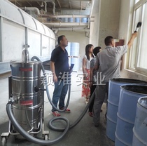 Three-phase industrial vacuum cleaner 7 5KW large dust removal equipment Jie Le Mei GS-7510 steel sand iron dust suction equipment