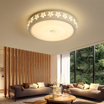 Modern minimalist led ceiling lamp round living room lamp room lamp atmospheric bedroom lamp study restaurant lamp lighting