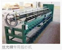 Vớ cotton cotton nam cỡ lớn vớ nam kinh doanh vớ nam váy mùa hè mỏng phần quý ông vớ phù hợp với vớ vớ dài nam