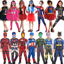 Childrens Day Performance Costume Revenant League Cosplay Clothes Steel Green Giant Hero USA Captain Clothing