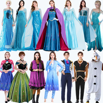 The Halloween Cos Ice and Snow Esa Anna Princesse gown robe Hans Prince Xuebao Keri acteur hors service