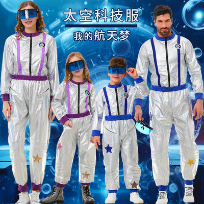 Spacesuits, aerospace suits, children's astronaut performance costumes, astronaut role-playing costumes