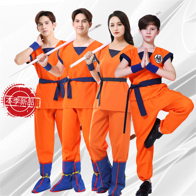 万圣节必备！七龙珠悟空龟仙人比克大魔王同款Cos服🔥-万圣/圣诞/儿童节用服饰-淘宝好物网
