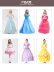 Halloween Snow Belle Cô Bé Lọ Lem Tuyết Người Đẹp Ngủ Rapunzel cosplay người lớn hàng năm Đảng Váy Giáng Sinh