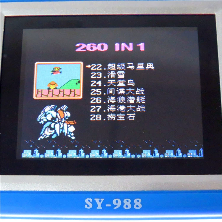 Cung cấp nóng màn hình lớn màu túi leprechaun huyền thoại ninja thần rùa rùa xiếc trò chơi sinh viên - Bảng điều khiển trò chơi di động