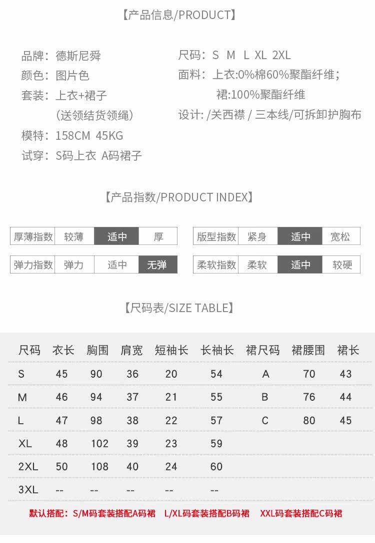 750-kansai blacket_05.jpg