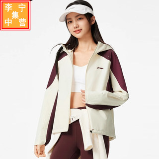 Li ning velvet warm reflective reflective water-repellent soft shell jacket