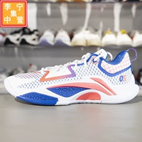 Li Ning Anti-Wu Hunting 1 баскетбольная обувь для мужчин 2025 Новая амортизаторская поддержка Absorption Стабильная полевая обувь ABFV003