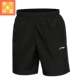 Speed ​​Dry Shorts 735 Black (рекомендуется менеджером)