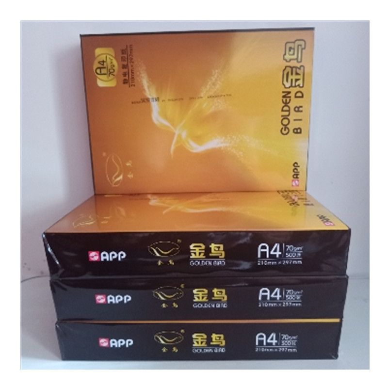 Gold Light Genesis Paper 70 gr Golden Bird photocopy paper a4 A pack of 500 double-sided white paper draft photocopy paper