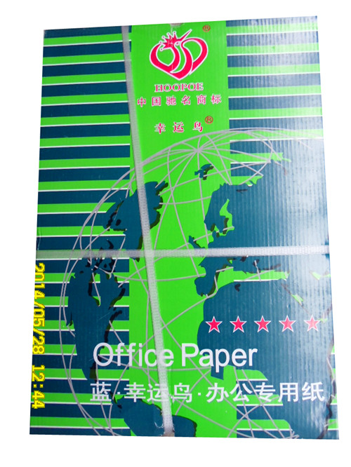 FCL 70g Blue Lucky Bird A4 Copy Paper 70G Ascend A4 Printing Paper 500 Sheets A3 Office Draft Paper