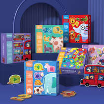 mideer Milu six-in-one large puzzle early education Enlightenment animal car cognitive toy children learning theme