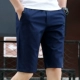 Mùa hè quần short cotton giản dị cho nam