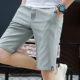 Mùa hè quần short cotton giản dị cho nam