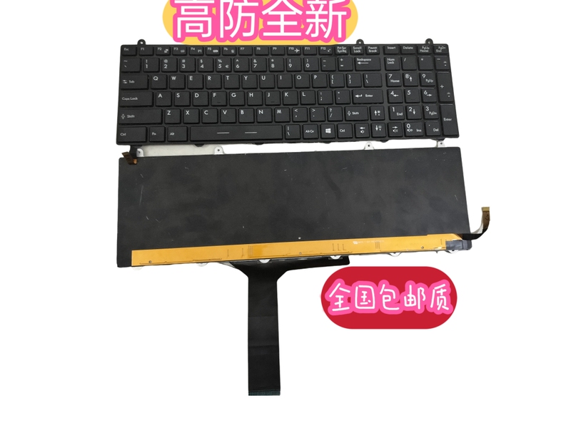 Msi Gt60 Ge70 Gt70 Ms-16F4 1757 1762 16Gc 1763 16F3 Keyboard