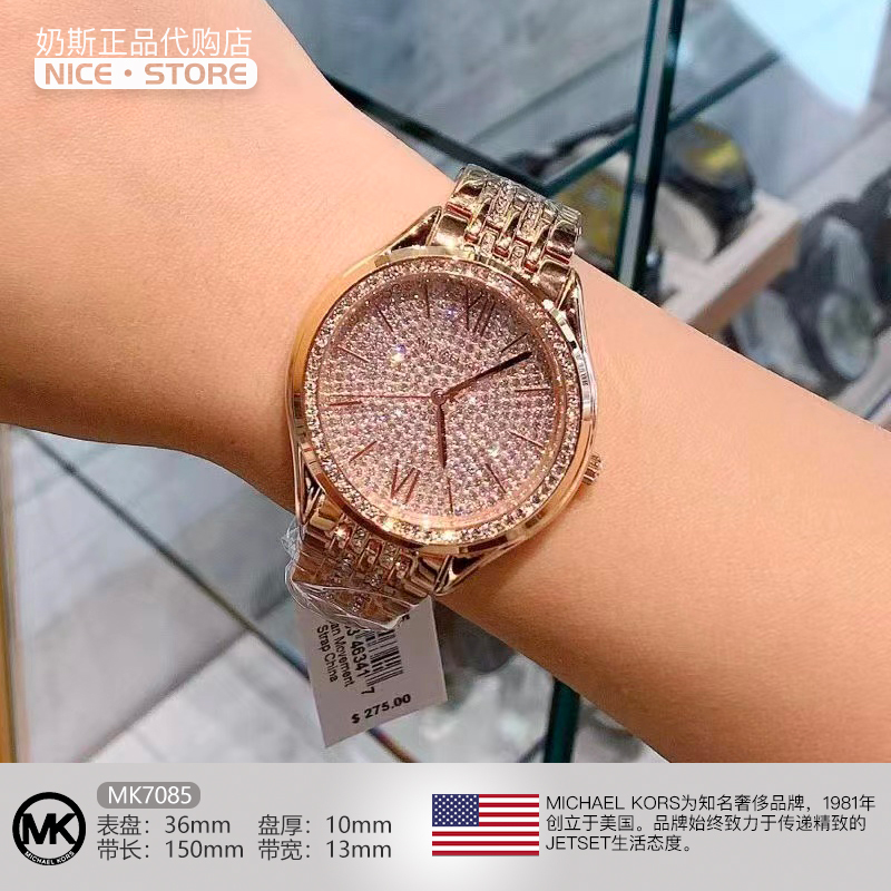 Authentic Michael Kors Women's Watch Mk Watch Ladies Fashion Steel Band Starry Quartz Watch Mk7085