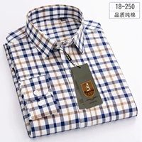 В дятеле 18-250 [классическая плед] хлопок имеет карманы