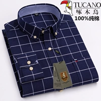 В дятеле C503 хлопок есть карманы