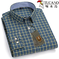 Woodpecker C553 чистый хлопок с карманами.