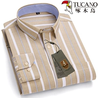 Woodpecker C550 чистый хлопок с карманами.