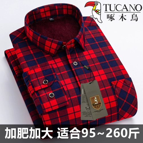 Рубашка, большой размер