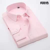 089 имеет карманы