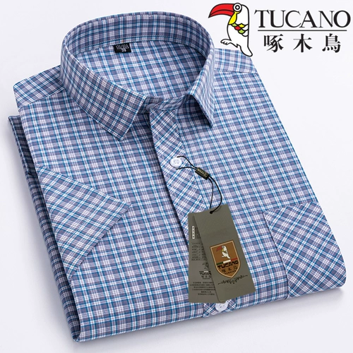 Хлопковая летняя рубашка для отдыха, короткий рукав, свободный крой