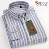 Осенняя хлопковая рубашка для отдыха, увеличенная толщина