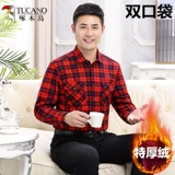 Утепленная красная цветная большая рубашка, зеленый лонгслив, большой размер