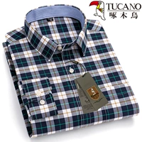 Woodpecker C556 чистый хлопок с карманами.