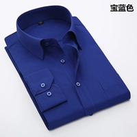 108 королевский синий с карманами