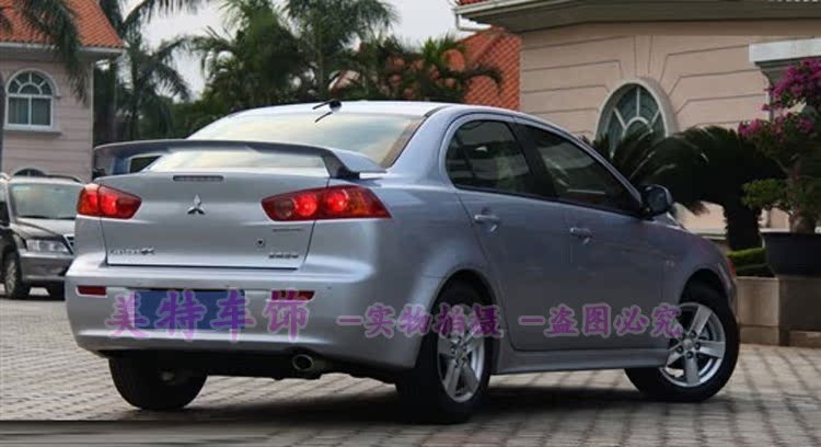 Đông Nam Linh Chi V5 cánh đuôi Mitsubishi Motors 09-2015 cánh thần sơn đuôi cánh Lancer đấm đuôi cánh gió xe ô tô